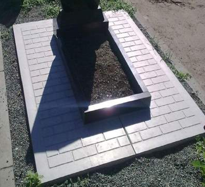 Тротуарные плиты